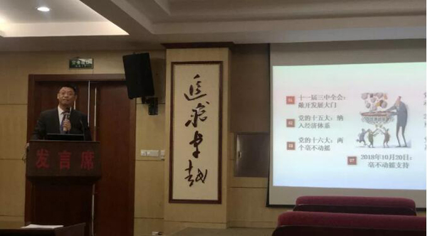 bifa·必发(中国)唯一官方网站