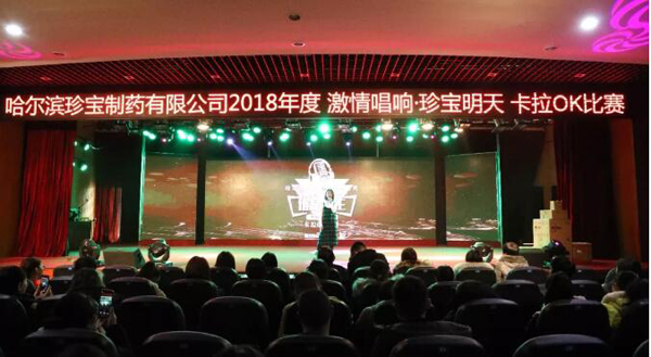 bifa·必发(中国)唯一官方网站