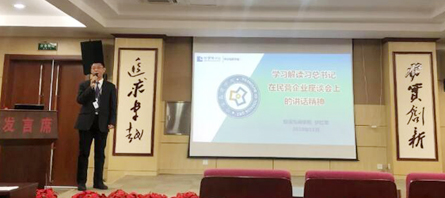 bifa·必发(中国)唯一官方网站