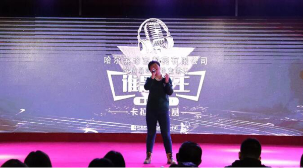 bifa·必发(中国)唯一官方网站