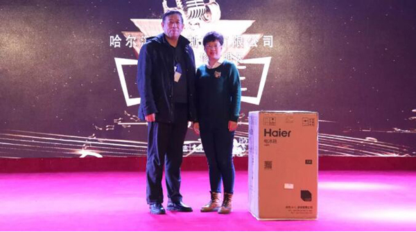 bifa·必发(中国)唯一官方网站