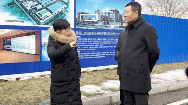 bifa·必发(中国)唯一官方网站