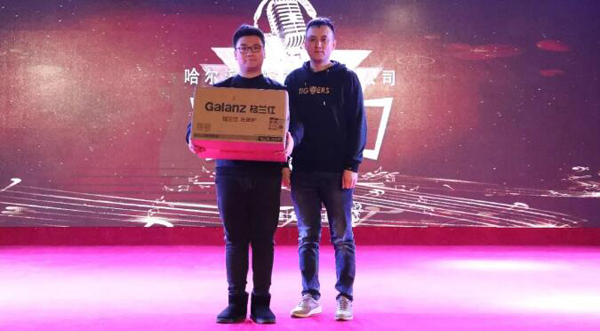 bifa·必发(中国)唯一官方网站