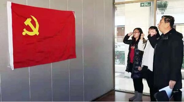 bifa·必发(中国)唯一官方网站