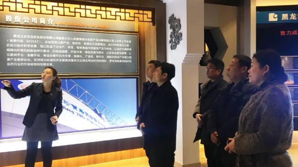 bifa·必发(中国)唯一官方网站