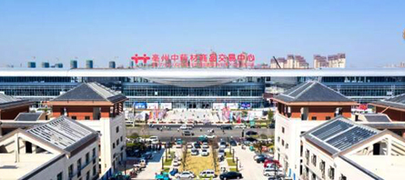 bifa·必发(中国)唯一官方网站