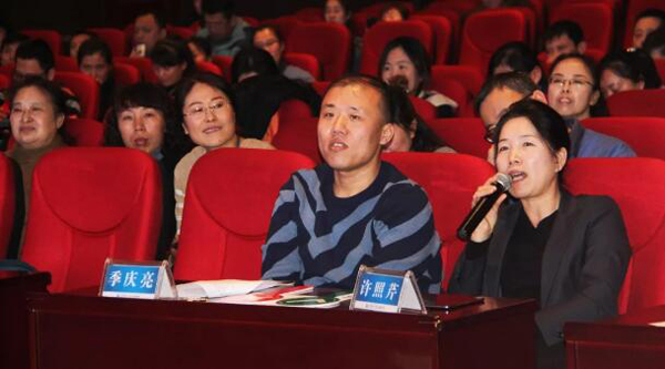 bifa·必发(中国)唯一官方网站