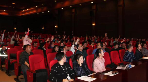 bifa·必发(中国)唯一官方网站