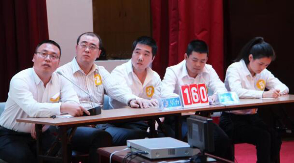 bifa·必发(中国)唯一官方网站