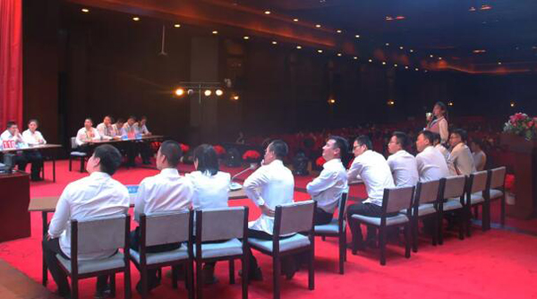 bifa·必发(中国)唯一官方网站