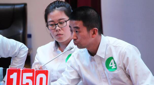 bifa·必发(中国)唯一官方网站