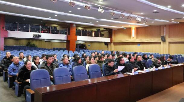 bifa·必发(中国)唯一官方网站