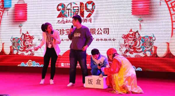 bifa·必发(中国)唯一官方网站