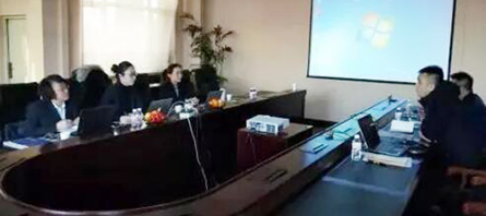 bifa·必发(中国)唯一官方网站