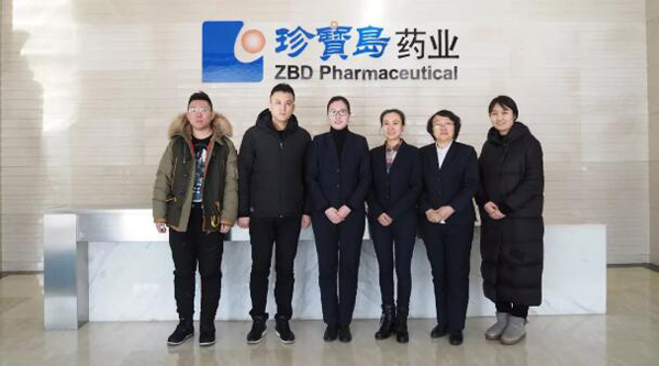 bifa·必发(中国)唯一官方网站