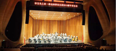 bifa·必发(中国)唯一官方网站