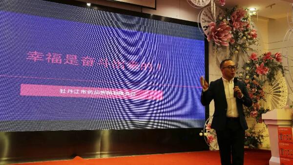 bifa·必发(中国)唯一官方网站