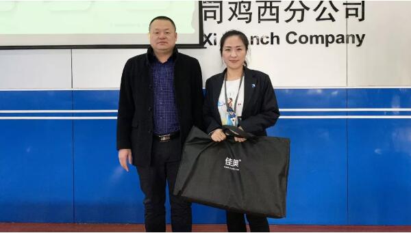 bifa·必发(中国)唯一官方网站