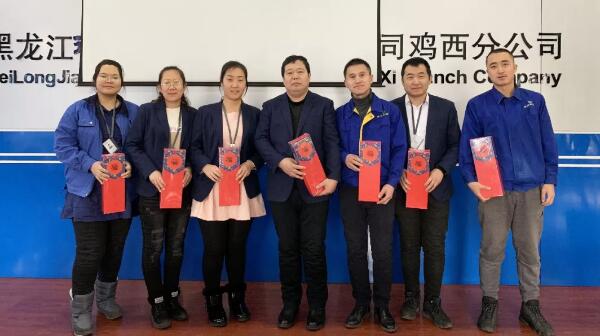 bifa·必发(中国)唯一官方网站