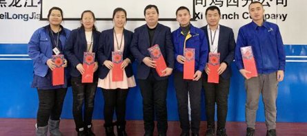 bifa·必发(中国)唯一官方网站