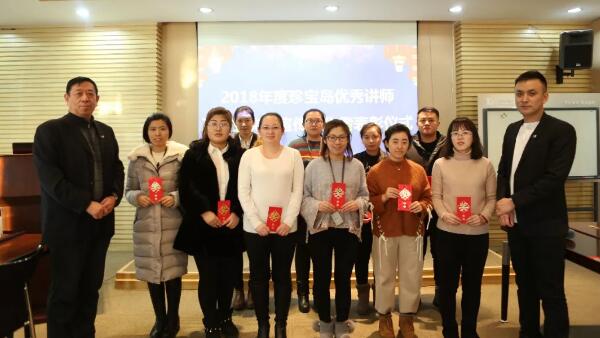 bifa·必发(中国)唯一官方网站