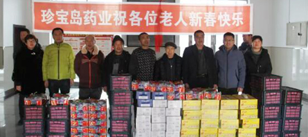 bifa·必发(中国)唯一官方网站