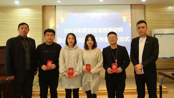 bifa·必发(中国)唯一官方网站