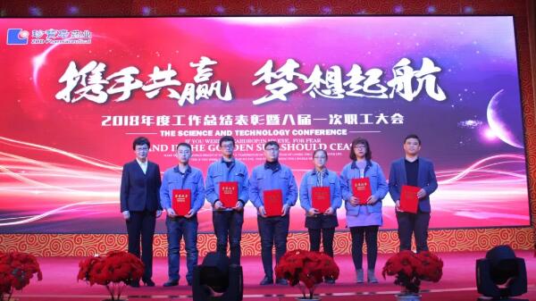 bifa·必发(中国)唯一官方网站