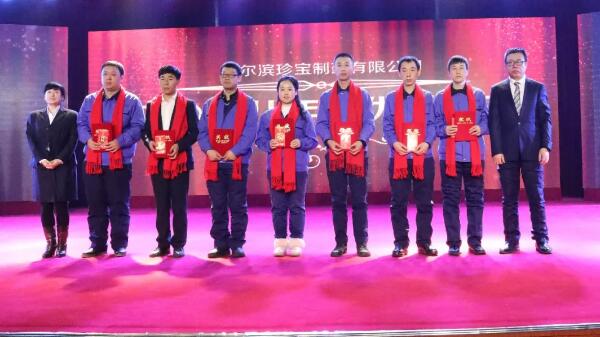 bifa·必发(中国)唯一官方网站