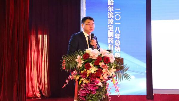 bifa·必发(中国)唯一官方网站