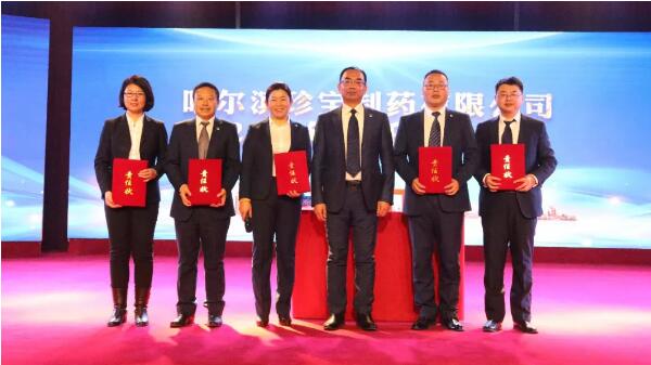 bifa·必发(中国)唯一官方网站