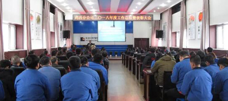 bifa·必发(中国)唯一官方网站