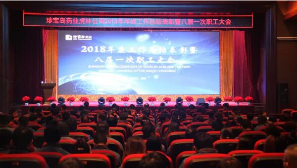 bifa·必发(中国)唯一官方网站