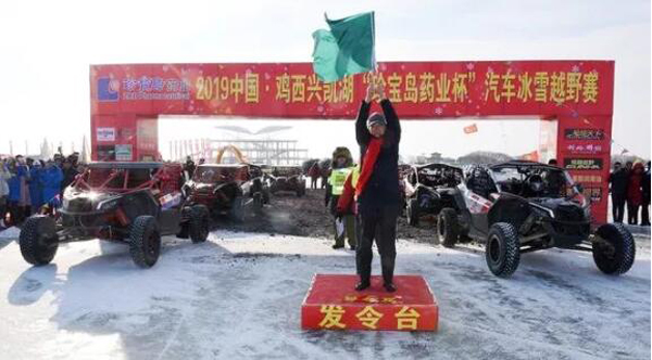 bifa·必发(中国)唯一官方网站