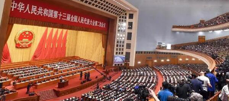 bifa·必发(中国)唯一官方网站