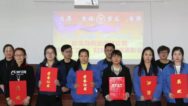 bifa·必发(中国)唯一官方网站