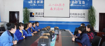 bifa·必发(中国)唯一官方网站