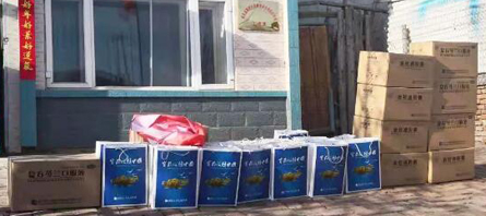 bifa·必发(中国)唯一官方网站