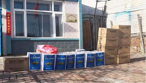 bifa·必发(中国)唯一官方网站