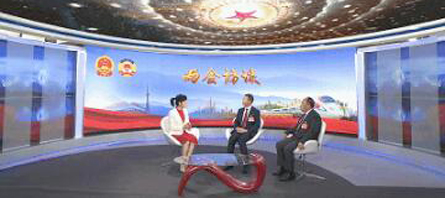 bifa·必发(中国)唯一官方网站