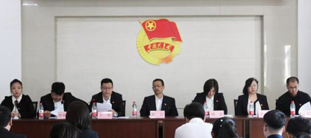 bifa·必发(中国)唯一官方网站