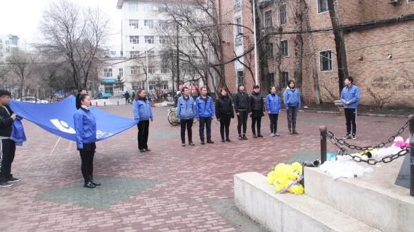 bifa·必发(中国)唯一官方网站