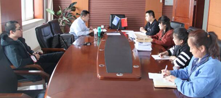 bifa·必发(中国)唯一官方网站