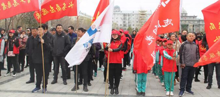 bifa·必发(中国)唯一官方网站