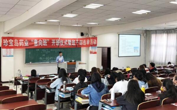 bifa·必发(中国)唯一官方网站