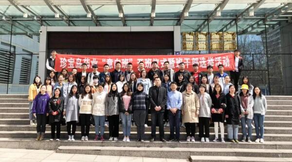 bifa·必发(中国)唯一官方网站