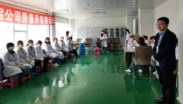 bifa·必发(中国)唯一官方网站