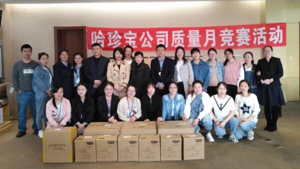 bifa·必发(中国)唯一官方网站