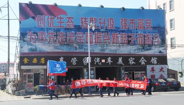 bifa·必发(中国)唯一官方网站