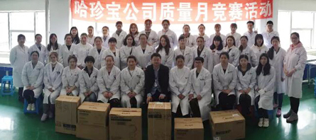 bifa·必发(中国)唯一官方网站